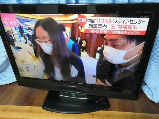 ブルーレイ内蔵テレビ【ジャンク】