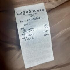 中綿ジャケットの画像