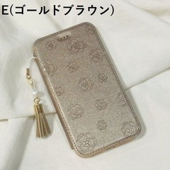 新品未使用　Marcydorn　ランダムフラワー手帳型iPhon...
