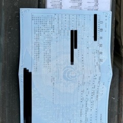 三菱ジープの画像