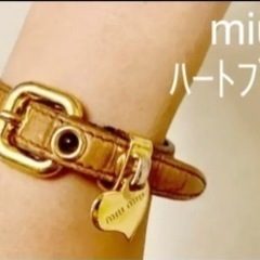 今週/引越の為お得なセール中！即日発送　miumiu ハートブレ...