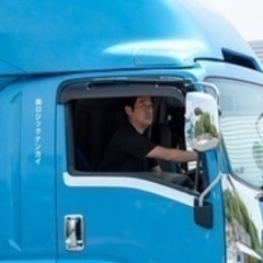 【高収入】高収入！路線便の大型トラックドライバー/若手活躍中/正...