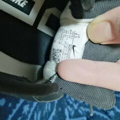 エアズームペガサス37　黒色　27.5の画像