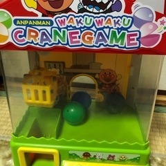アンパンマン  クレーンゲームの画像