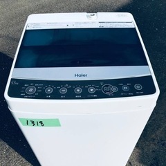 Chloé】☆仕付け糸あり☆ クロエ コート ロング スプリング グリーン