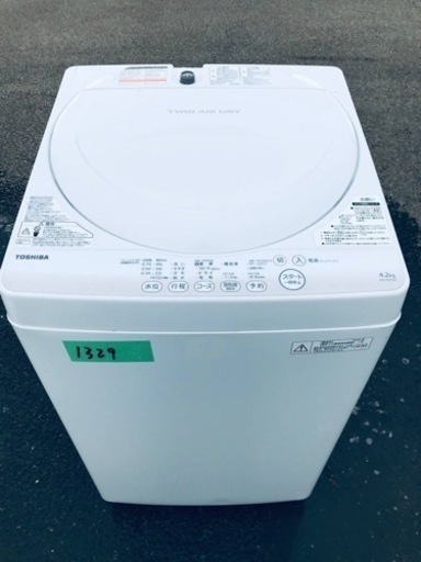 ②1329番 東芝✨電気洗濯機✨ AW-4S2‼️