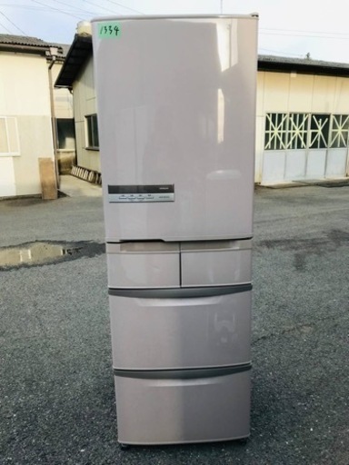 ②1334番 日立✨ノンフロン冷凍冷蔵庫✨R-S42AM-1‼️