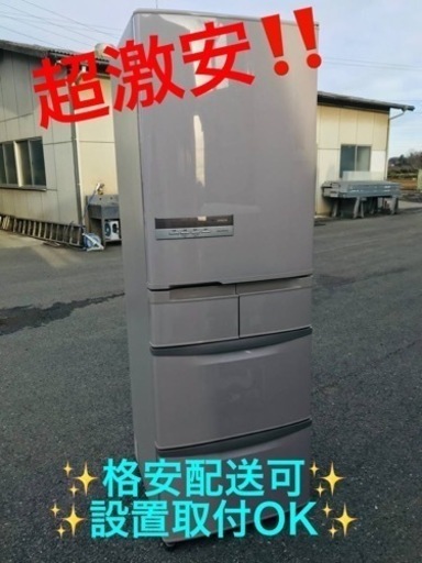 ②ET1334番⭐️415L⭐️日立ノンフロン冷凍冷蔵庫⭐️