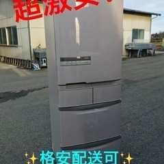 ②ET1334番⭐️415L⭐️日立ノンフロン冷凍冷蔵庫⭐️