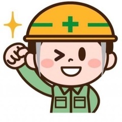 4t運搬　業務