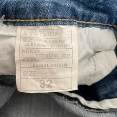 ボーイズデニムの画像