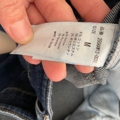 AZULBymoussyのデニムの画像