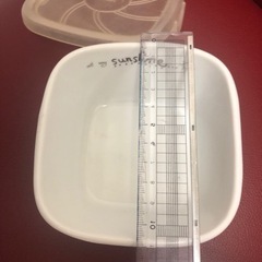 ワンちゃんの入れ物　蓋付き　陶器製　耐熱の画像