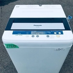 ③1166番 Panasonic✨全自動電気洗濯機✨NA-F45B5‼️