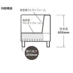 大人気！レザーテックMARKTソファ　マルクトソファの画像