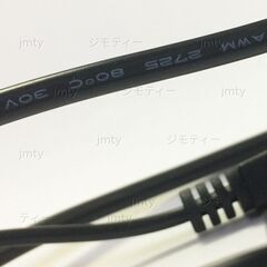 2.5インチSATA USB2.0 変換ケーブル の画像