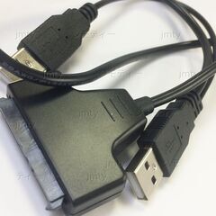 2.5インチSATA USB2.0 変換ケーブル の画像