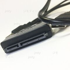 2.5インチSATA USB2.0 変換ケーブル の画像