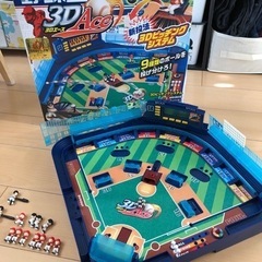【受渡決定】美品　ボードゲーム　野球盤　３Dエース