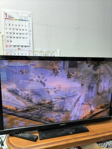 Sony BRAVIA 液晶デジタルテレビKDLー46HX800リモコン付き
