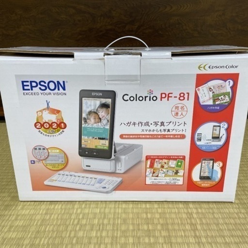 ★新品★EPSON PF-81 2021年 永久版デザインSDカード付