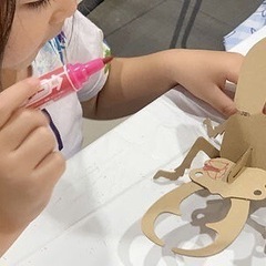 こども工作教室 生徒さん募集〈小学生(6才〜12才まで)〉