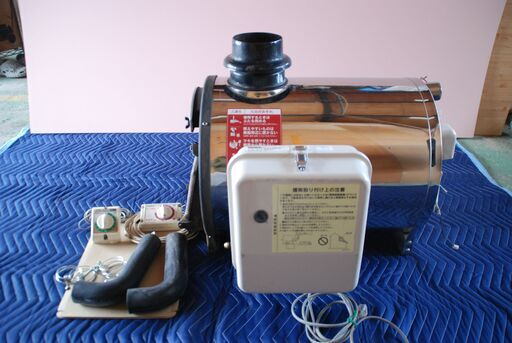 長府マキ焚き兼用ふろがま(中古)15,000円　引き取り限定