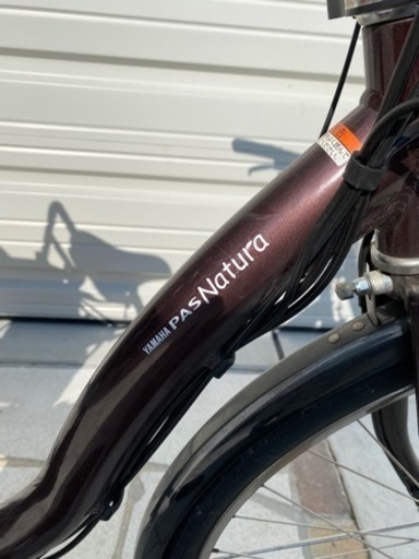 取りに来てくれる方！！子ども乗せ付き電動アシスト自転車