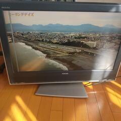 東芝32c2000 ジャンク