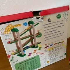 森のうんどう会の画像