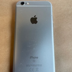 iPhone 6s Silver 16GB