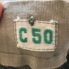 スウェーデン軍M-59 パンツ😎ミリタリーパンツの画像