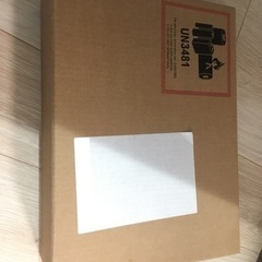 【新品未開封】Apple MacBook Air M1チップ MGN93J/A シルバー