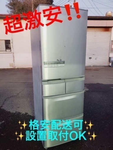④ET979番⭐️415L⭐️日立ノンフロン冷凍冷蔵庫⭐️