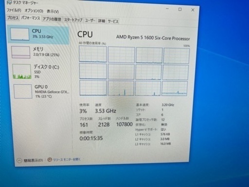 ゲーミングpc デスクトップ　パソコン