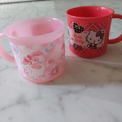 サンリオ　プラスチックコップ　キティ　ボンボンリボン　幼稚園準備にの画像