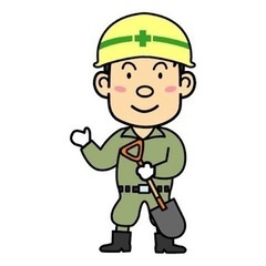 (急募) 草刈り業務、楽な作業も有ります♪