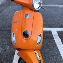 ベスパ　LX 50 (50cc)