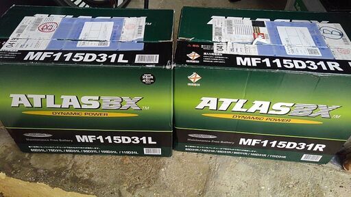 カーバッテリー2個