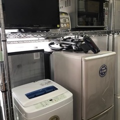 【決まりました】【461】生活応援！家電６点セット