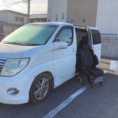 自動車税永年0円　エルグランド　車椅子移動車　　福祉車両アルファード　好きにもの画像