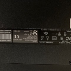 テレワーク用ノートパソコンASUS VivoBook F541UA 15.6型 + SSD250GB