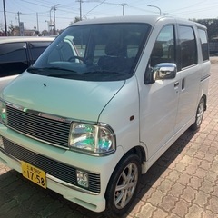 ダイハツアトレー