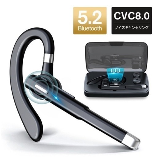 【新品】ワイヤレスヘッドセット bluetooth 5.2 イヤホン 片耳 左右耳兼用 ヘッドセット