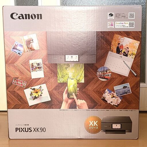 PIXUS XK90 新品 メーカー保証あり