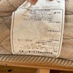 ダブルベッド