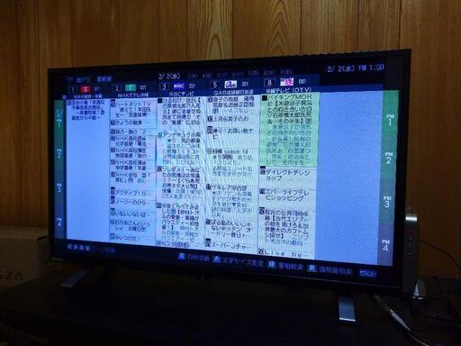 中古 テレビ 東芝レグザ 32V34 美品