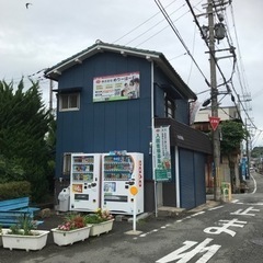 【川西の方優先】不動産事務&アシスタントの画像