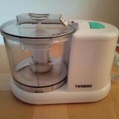 【無料】フードプロセッサー