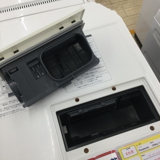 ★ 2/2 【✨泡洗浄で汚れスッキリ✨】 定価¥158,000 Panasonic パナソニック 10/6.0kg ドラム式洗濯乾燥機